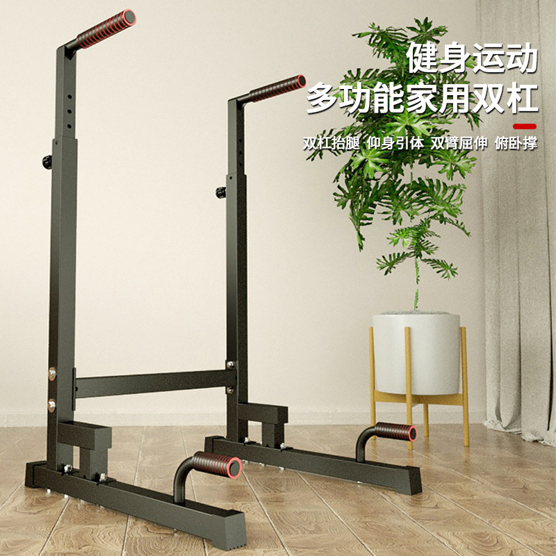 Home Gym Equipment Metal Push- - مراجعة Dip Bar Parallel وسعره