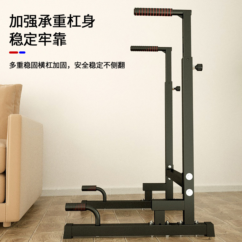 Home Gym Equipment Metal Push- - مراجعة Dip Bar Parallel وسعره