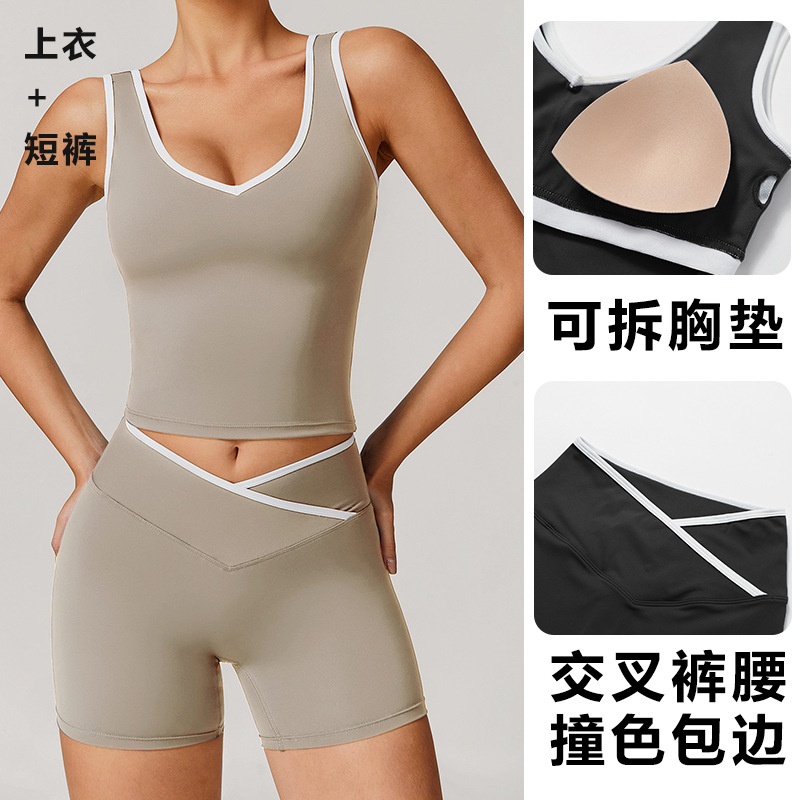 Tight Fitting Sleeveless Cross - مراجعة Yoga Fitness Wear وسعره