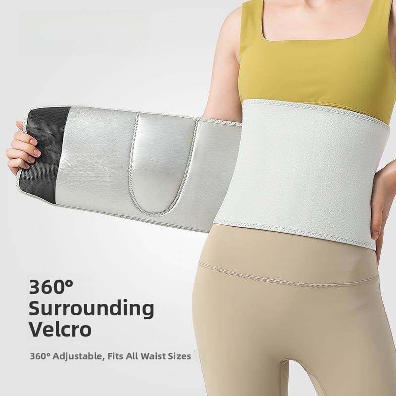 Fitness Waist Support Belt 360 - مراجعة Yoga Fitness Gear وسعره
