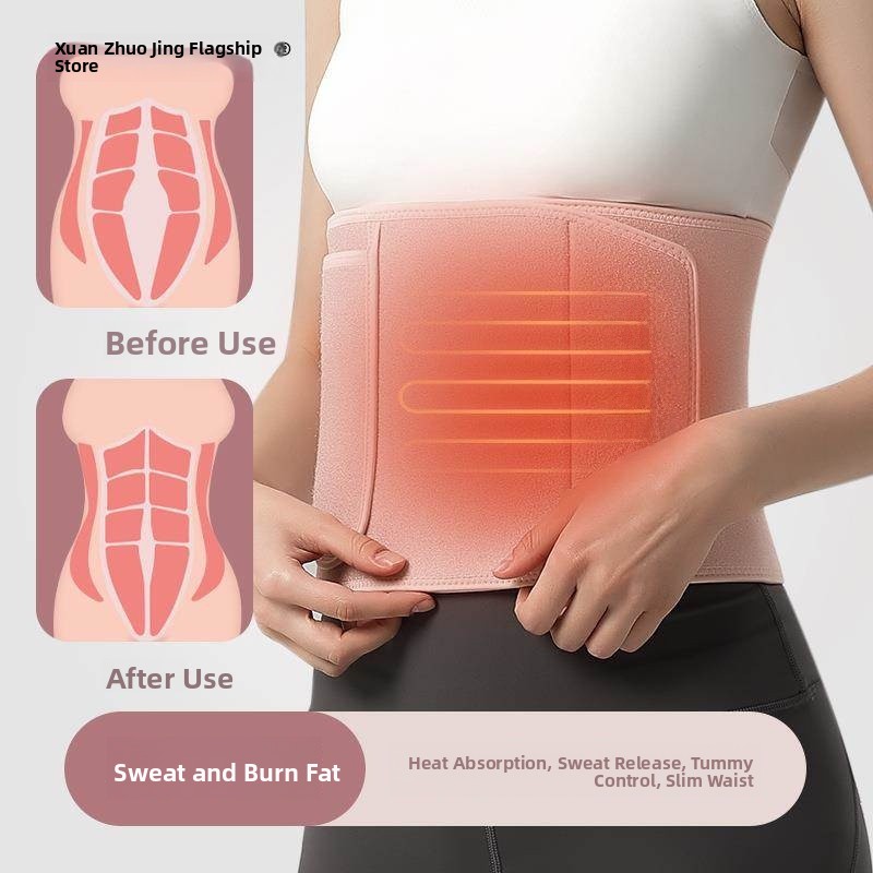Fitness Waist Support Belt 360 - مراجعة Yoga Fitness Gear وسعره