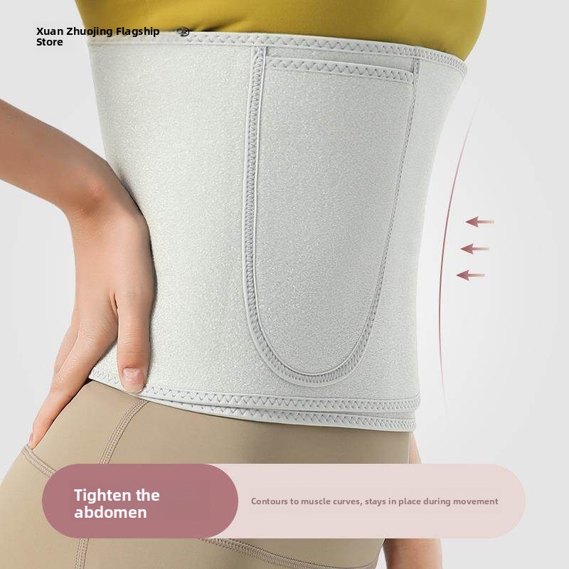 Fitness Waist Support Belt 360 - مراجعة Yoga Fitness Gear وسعره