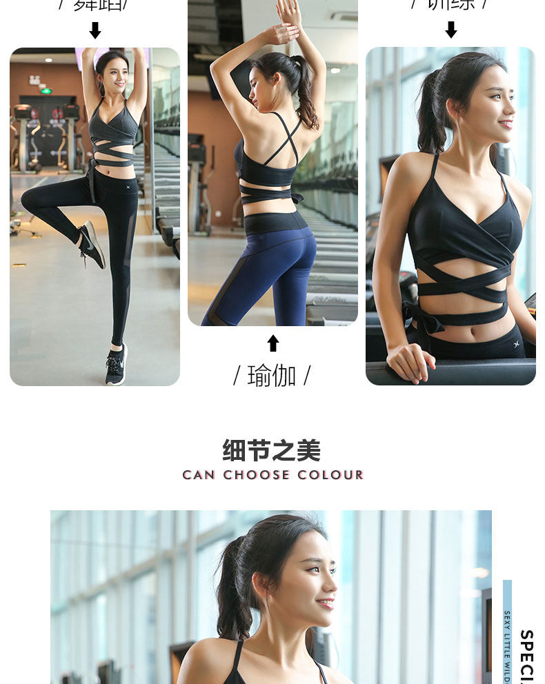 Wontto Yoga Fitness Sports Bra - مراجعة Yoga Fitness Instructor وسعره