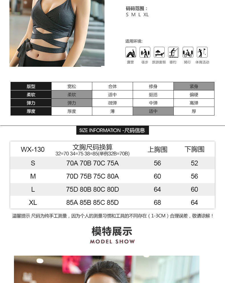 Wontto Yoga Fitness Sports Bra - مراجعة Yoga Fitness Instructor وسعره