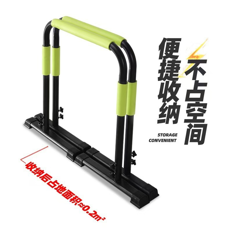 Home Gym Fitness Gymnastics Ad - مراجعة Dip Bar Parallel وسعره