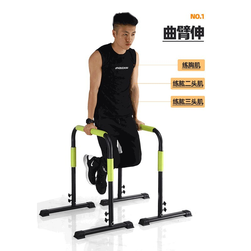 Home Gym Fitness Gymnastics Ad - مراجعة Dip Bar Parallel وسعره