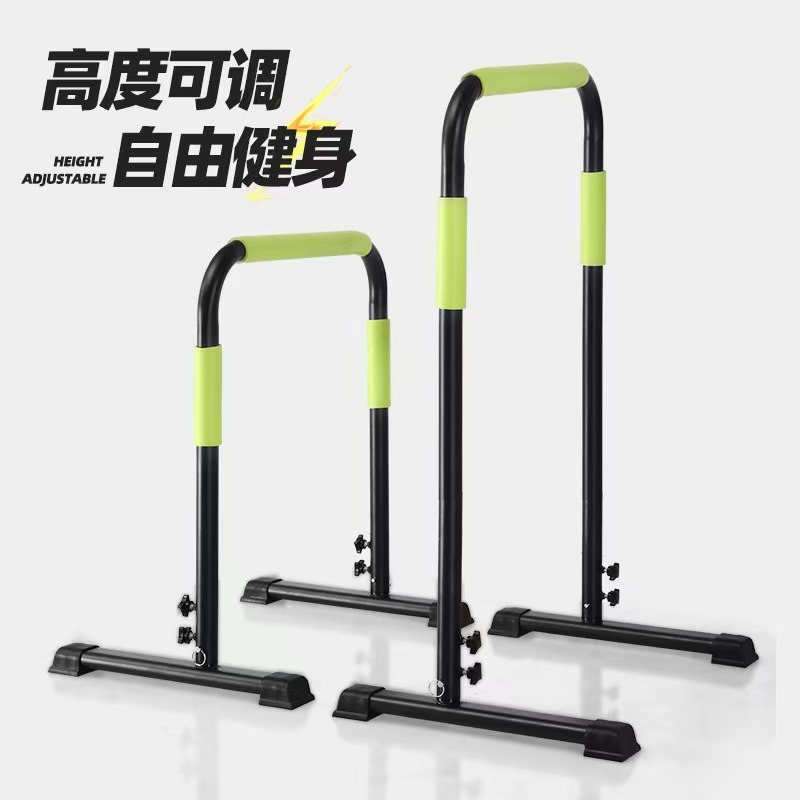 Home Gym Fitness Gymnastics Ad - مراجعة Dip Bar Parallel وسعره