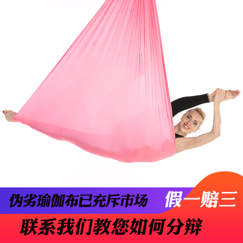 5x2.8m Full Set Yoga Studio Ae - مراجعة Stretch Strap Yoga وسعره