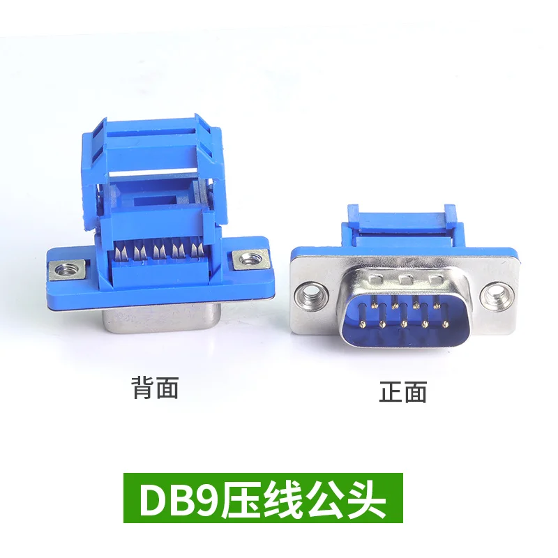 5pcs D-SUB IDC Connector 9 15  - مراجعة Dip Bar Parallel وسعره