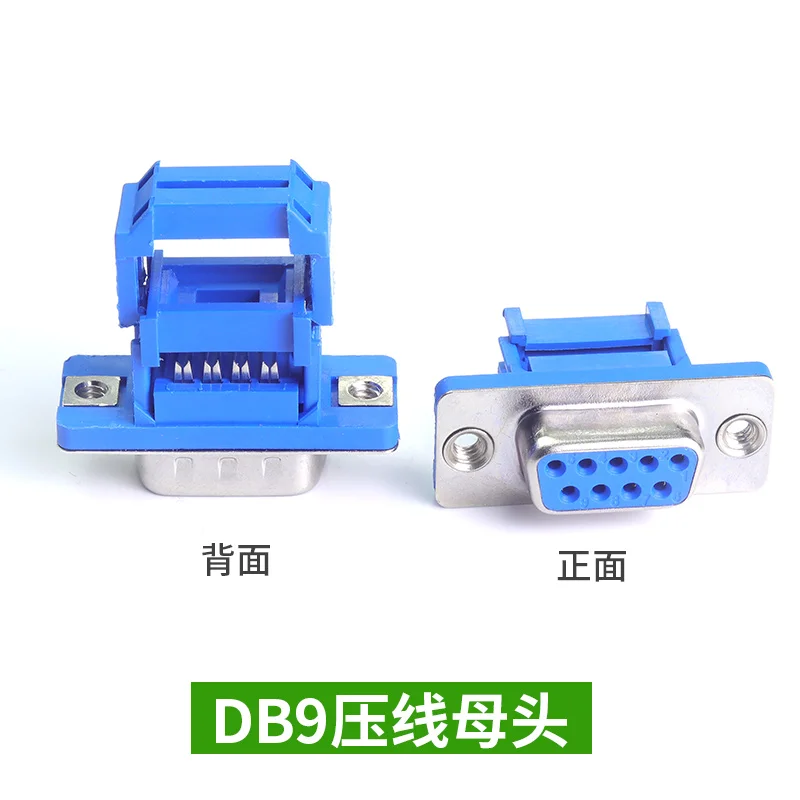 5pcs D-SUB IDC Connector 9 15  - مراجعة Dip Bar Parallel وسعره