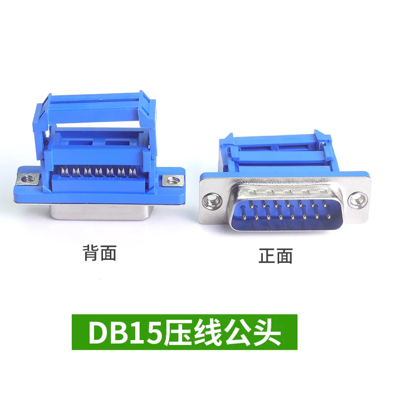 5pcs D-SUB IDC Connector 9 15  - مراجعة Dip Bar Parallel وسعره