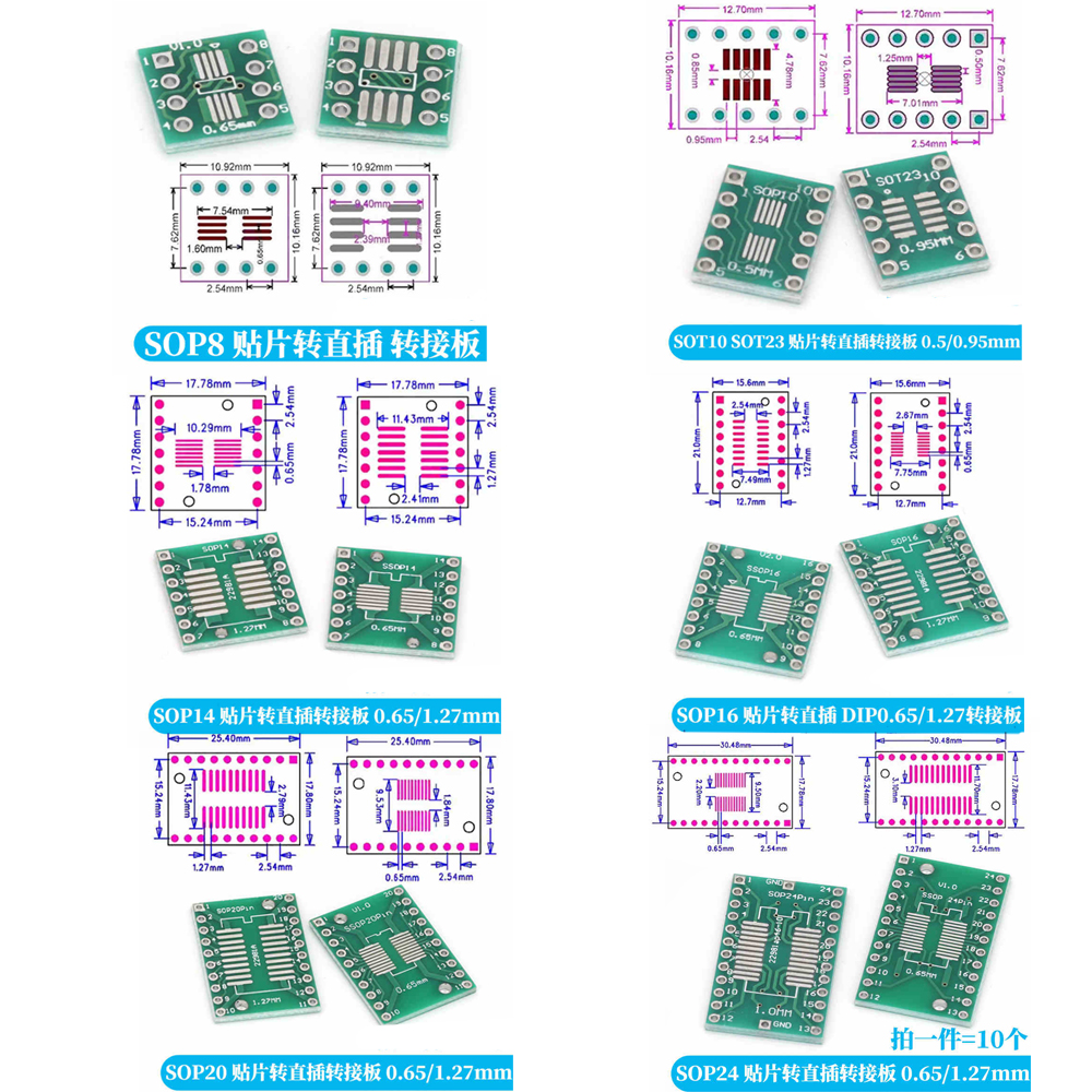 10-100PCS Javino PCB Board Kit - مراجعة Dip Bar Parallel وسعره