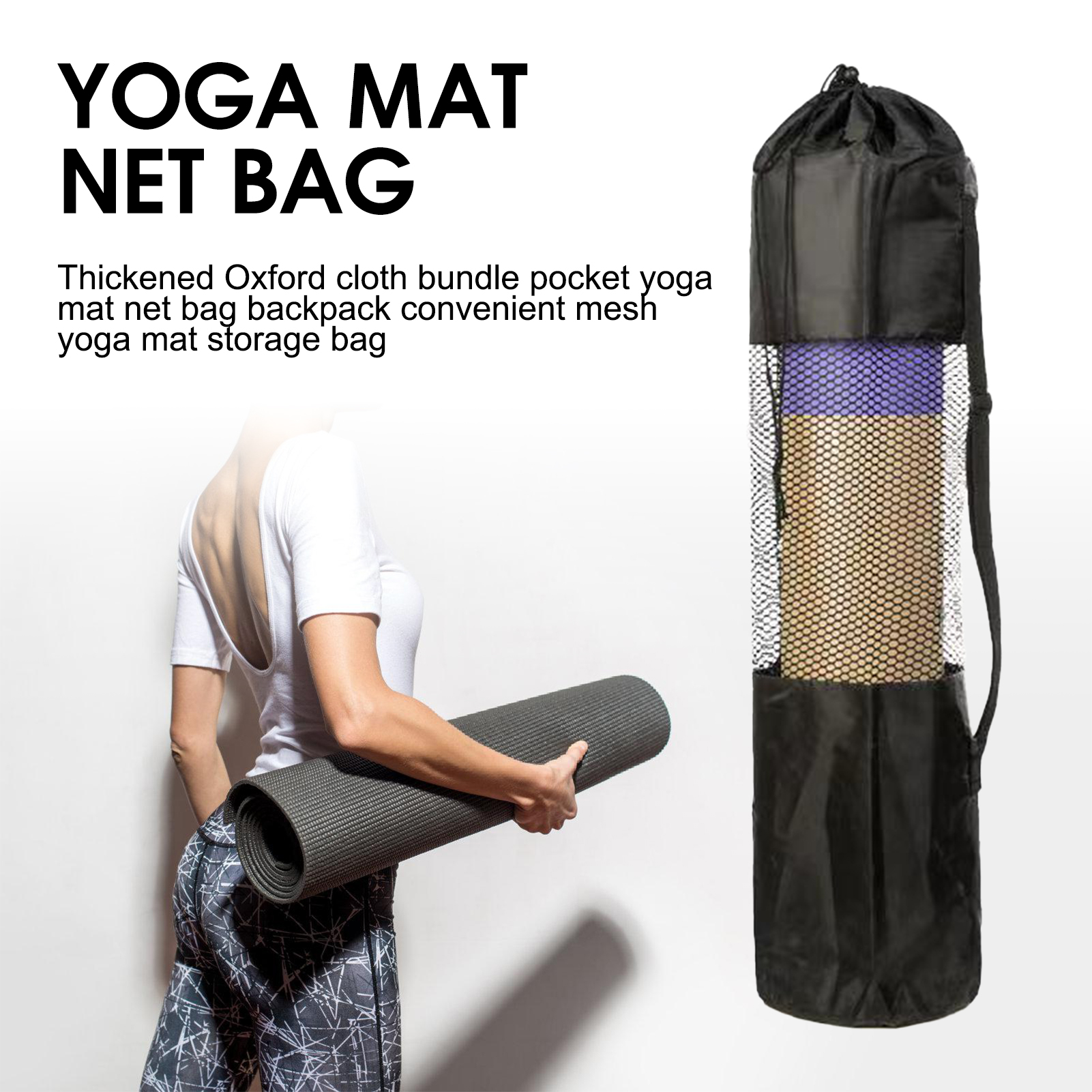 Yoga Mat Bag with Mesh Window  - مراجعة Yoga Fitness Mat وسعره