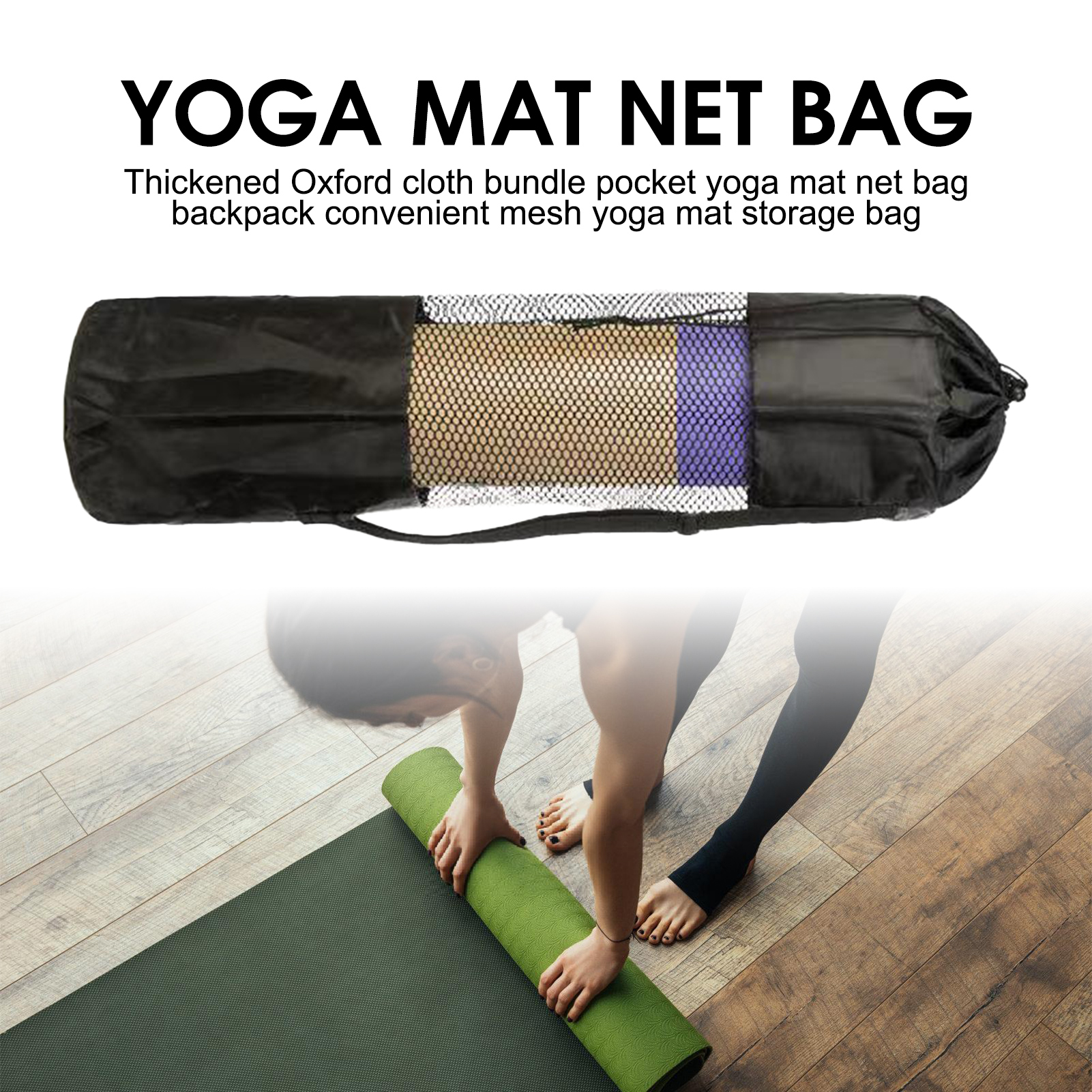 Yoga Mat Bag with Mesh Window  - مراجعة Yoga Fitness Mat وسعره