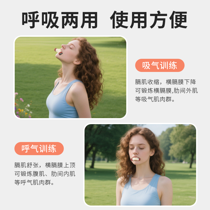 Trainer Blowing Vital Capacity - مراجعة Oxygen Yoga & Fitness Yorkdale وسعره