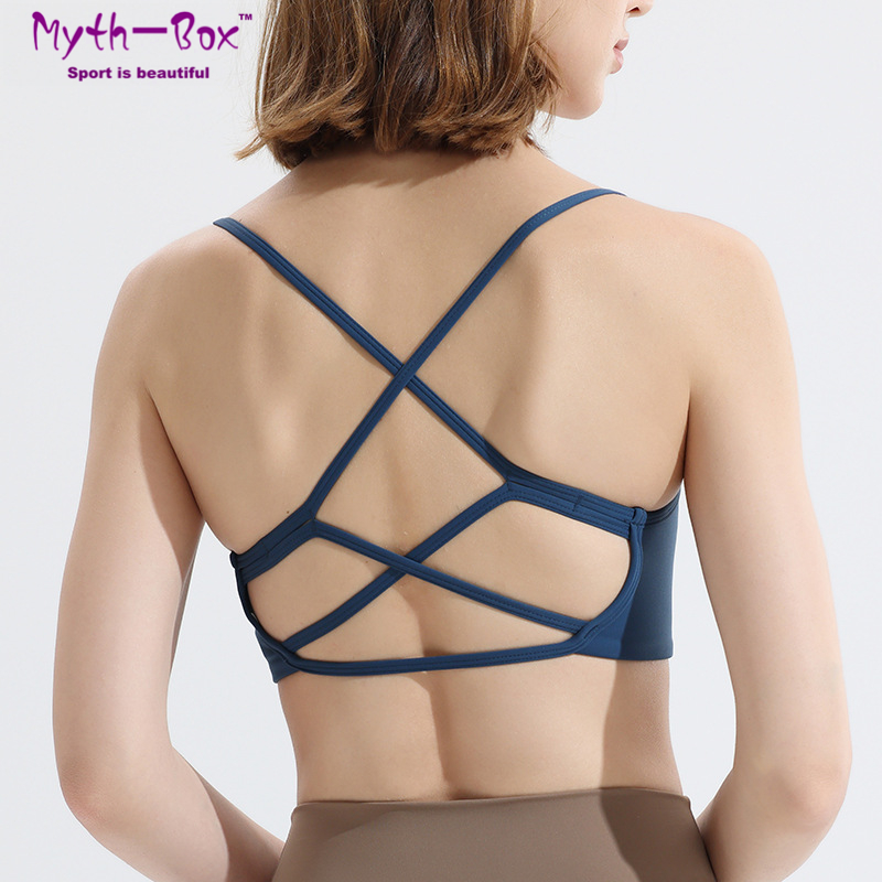 Women Sport Bras Yoga Bra Top  - مراجعة Yoga Fitness Qc وسعره