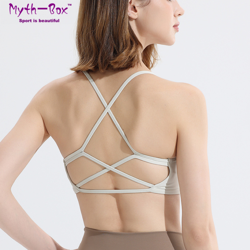 Women Sport Bras Yoga Bra Top  - مراجعة Yoga Fitness Qc وسعره