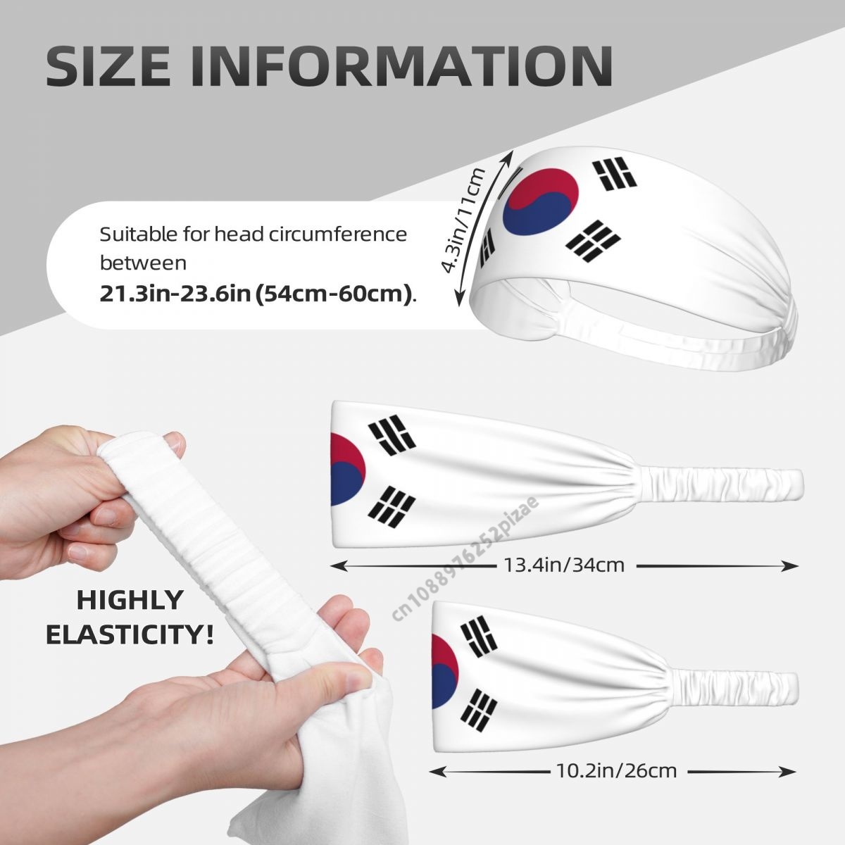 South Korea Flag Men Women Ban - مراجعة Stretch Strap Yoga وسعره