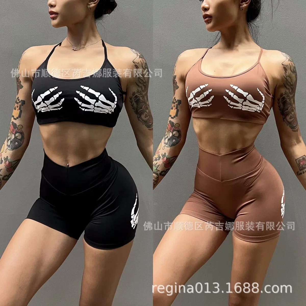 Lightweight Sports Fitness Sui - مراجعة Yoga Und Fitness وسعره