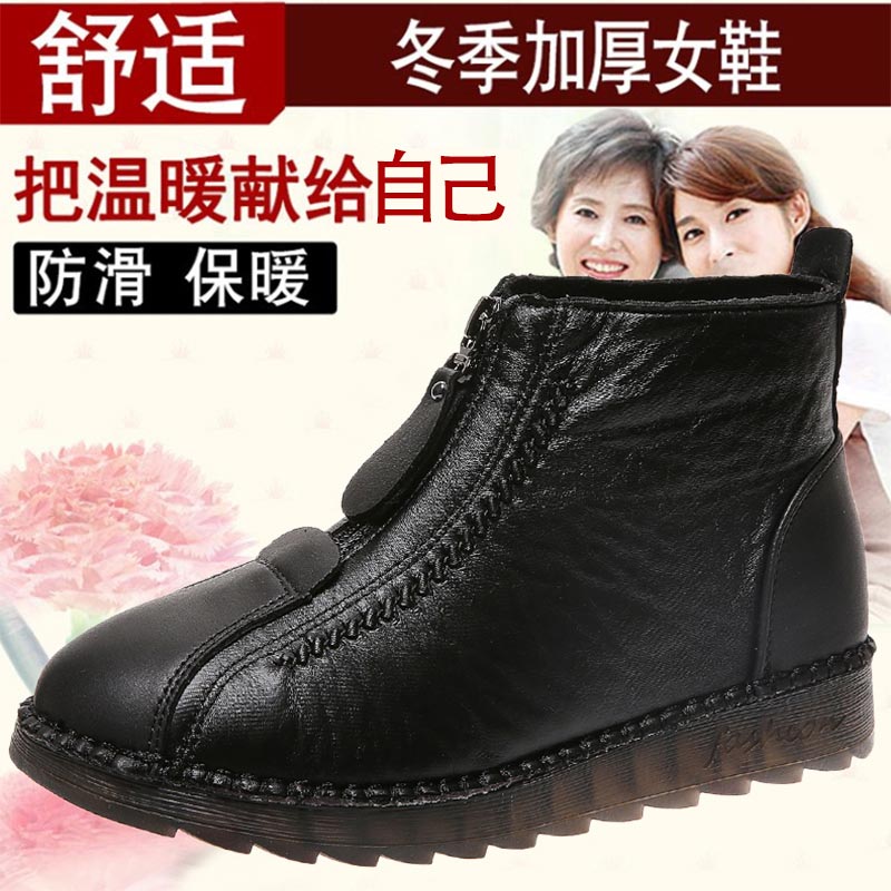 high cut pu leather sneakers w - مراجعة Yoga Fitness Name Ideas وسعره