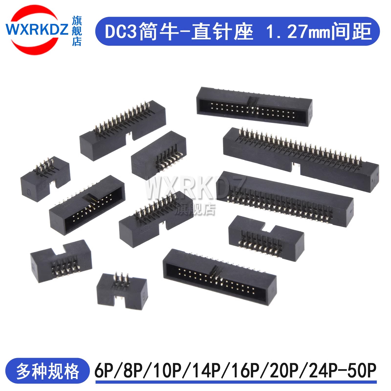 10pcs 1.27MM 6/8/10/20/24/26/3 - مراجعة Dip Bar Parallel وسعره