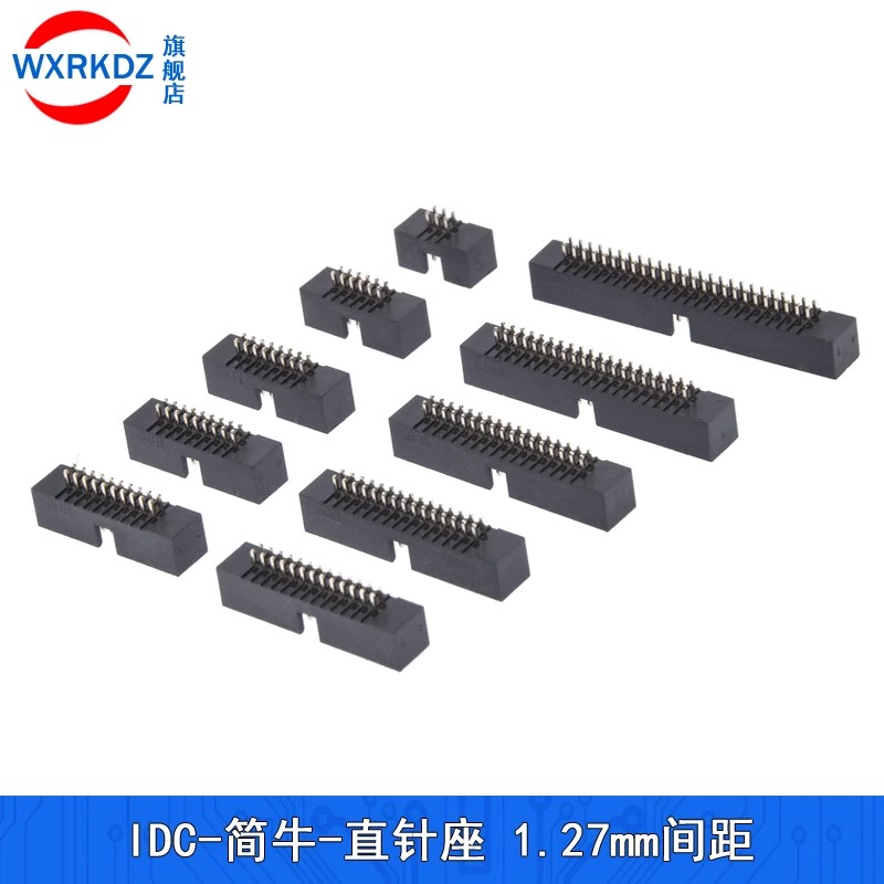 10pcs 1.27MM 6/8/10/20/24/26/3 - مراجعة Dip Bar Parallel وسعره