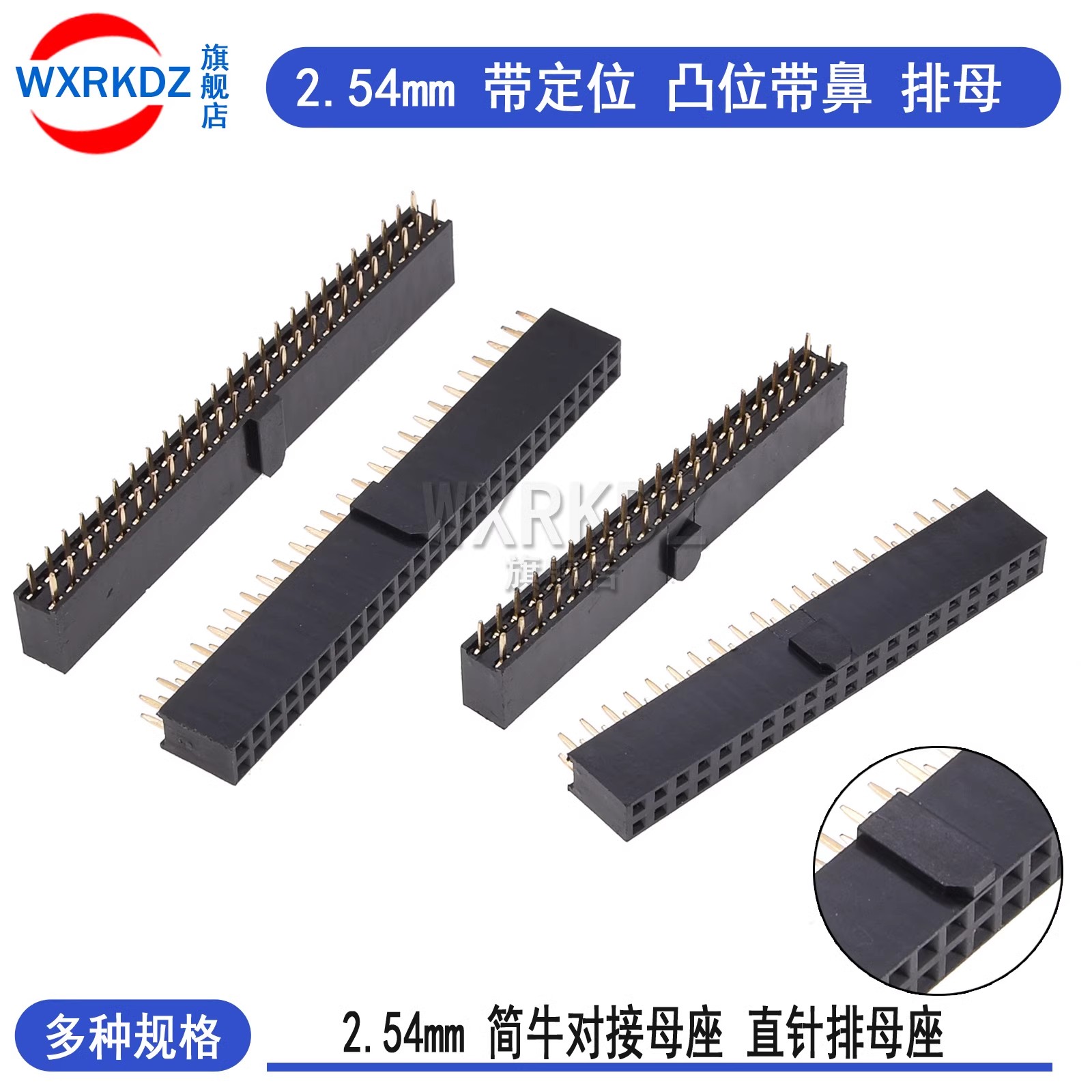 5pcs 2.54mm Pitch Female Heade - مراجعة Dip Bar Parallel وسعره