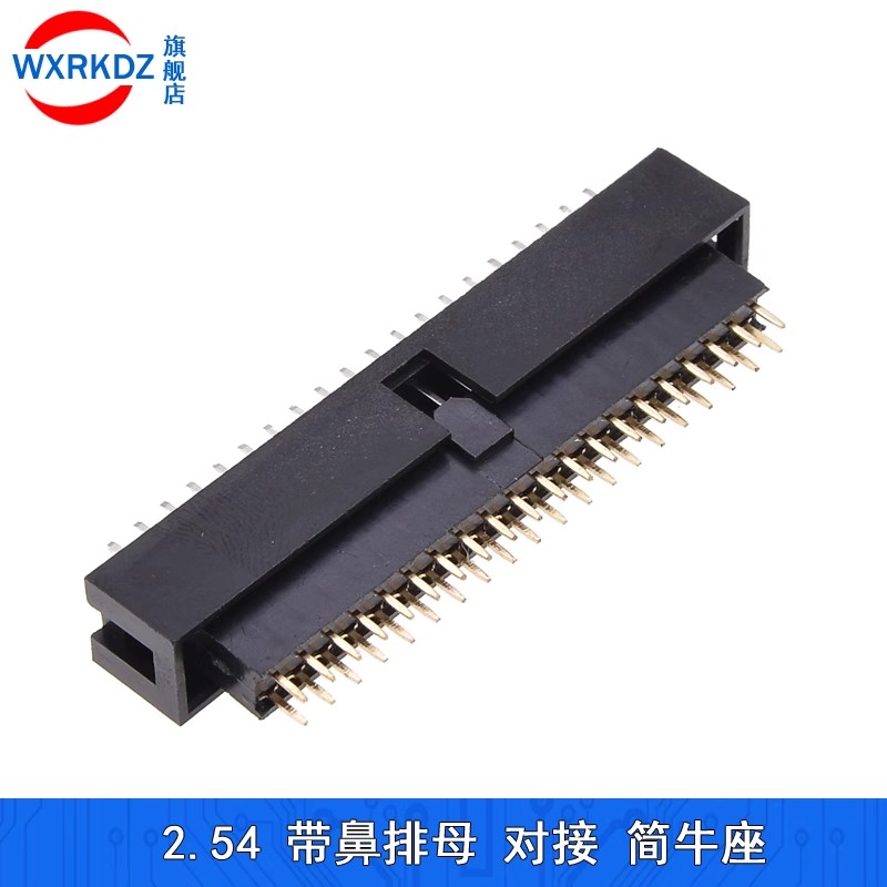 5pcs 2.54mm Pitch Female Heade - مراجعة Dip Bar Parallel وسعره