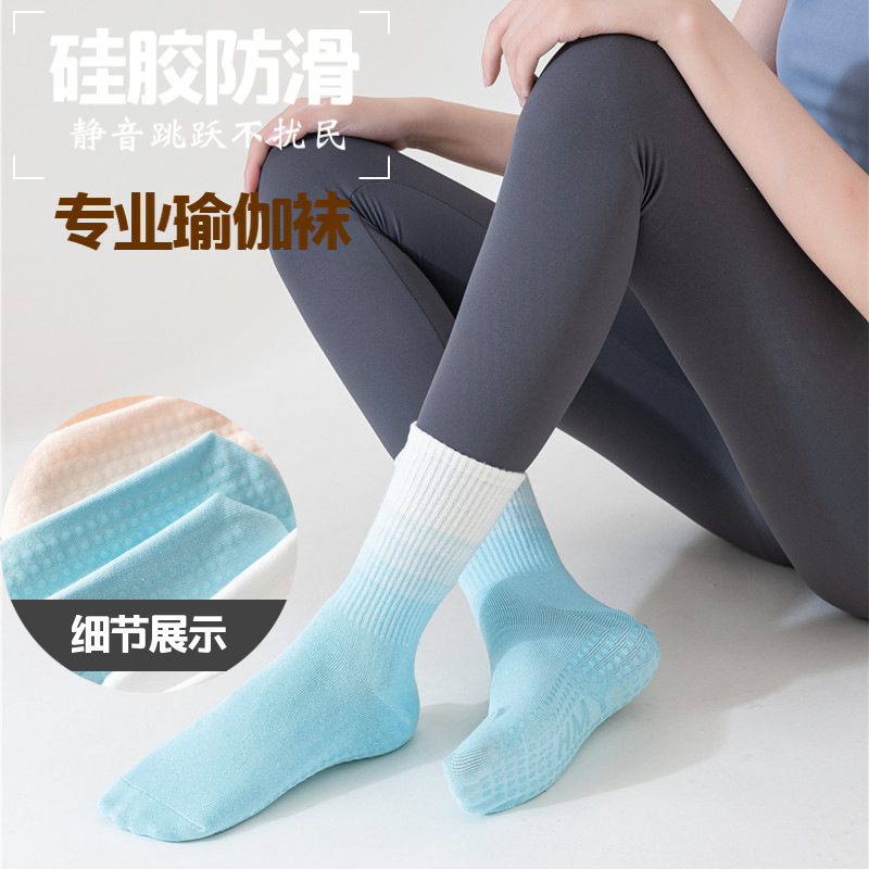Professional Yoga Socks Women  - مراجعة Yoga Fitness Wear وسعره